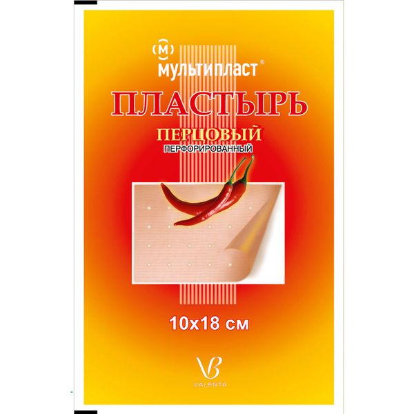 Пластырь перцовый перфорированный Мультипласт 10х18см