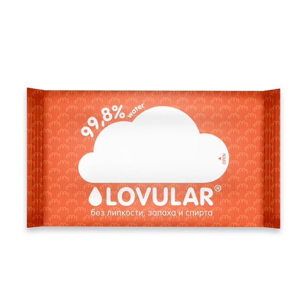 Салфетки влажные lovular 10 шт