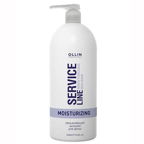 Бальзам увлажняющий для волос Moisturizing balsam Service line Ollin 1000 мл фото №2