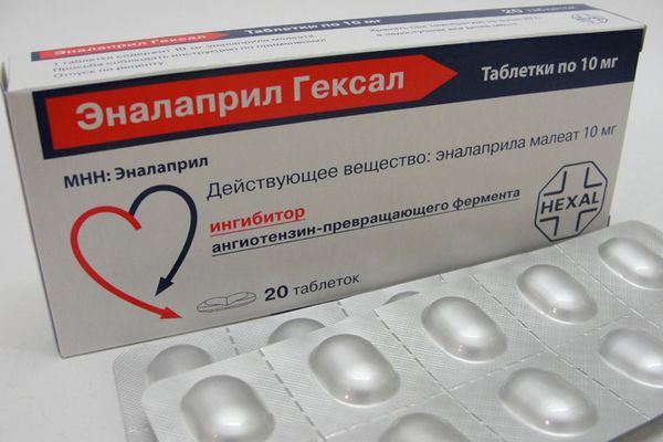 Эналаприл Гексал таблетки 10мг 20шт