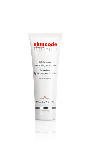 Крем для рук интенсивно увлажняющий SKINCODE 75 мл 