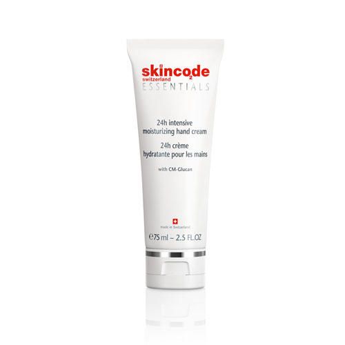 Крем для рук осветляющий SKINCODE 75 мл