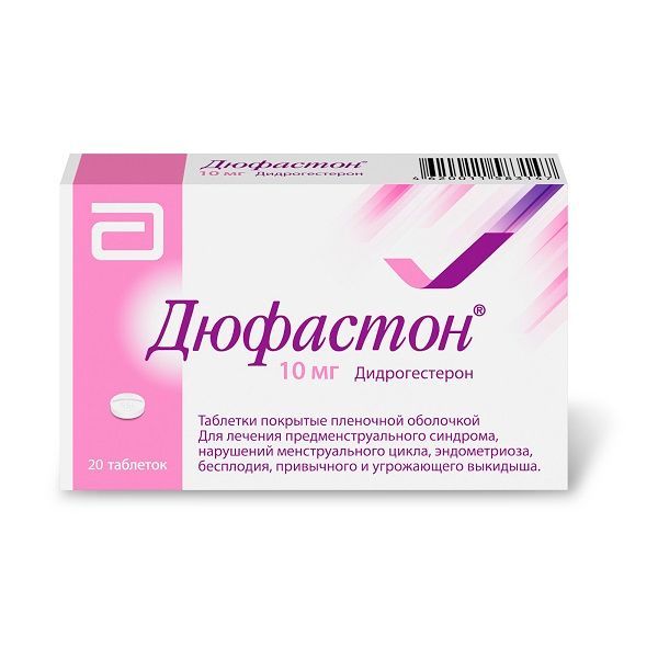 Дюфастон таблетки п.о 10мг 20шт