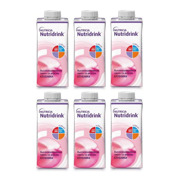 6Х Питание лечебное диетическое высококалорийное со вкусом клубники Nutridrink/Нутридринк 200мл 