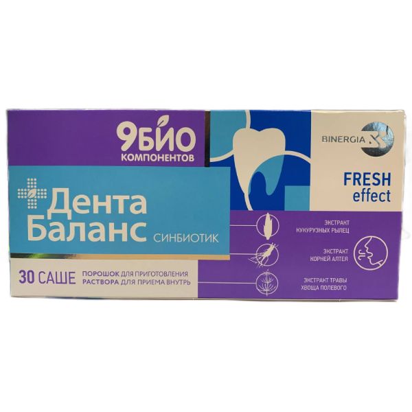 ДентаБаланс Фреш 9 Био компонентов порошок для приг. раствора для приема вн. 5г 30шт фото №2
