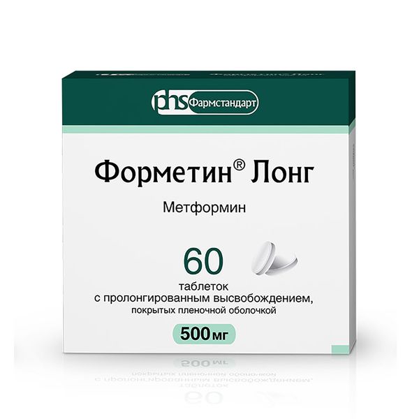Форметин Лонг таблетки с пролонгированным высвобождением п/о плен. 500мг 60шт фото №3
