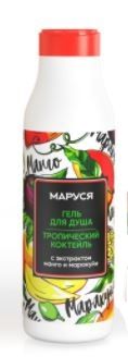 Гель  для душа тропический коктейль Маруся/Marussia 400мл