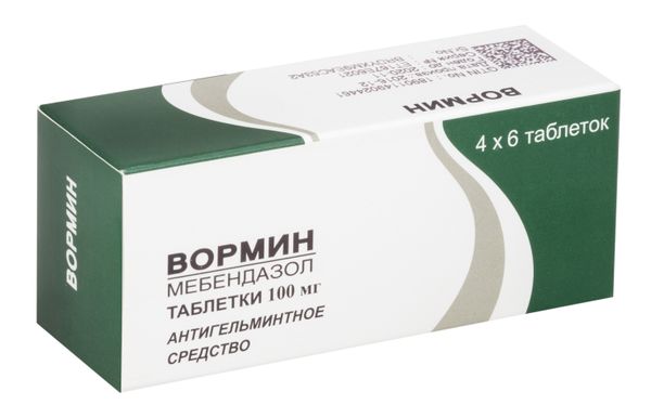 Вормин таблетки 100мг 24шт