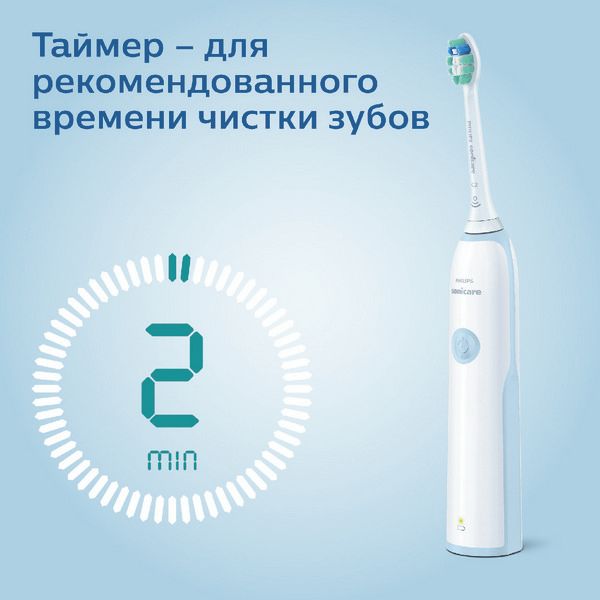 Щетка зубная электрическая CleanCare+ Sonicare Philips/Филипс фото №7