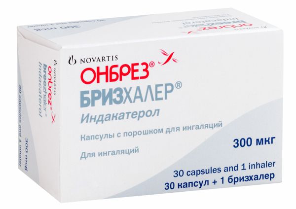 Онбрез Бризхалер капсулы для ингаляций 300мкг 30шт