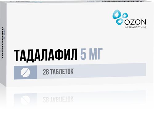 Тадалафил таблетки п/о плен. 5мг 28шт