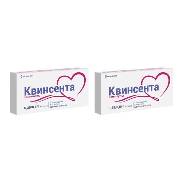 2Х Квинсента раствор для п/к введ. шприц-ручка 0,25/0,5/1мг/доза 3мл 1шт+Иглы 9шт