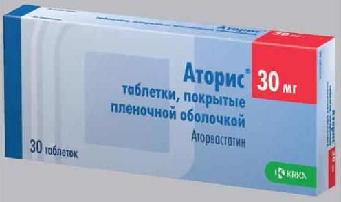 Аторис таблетки п/о плен. 30мг 30шт
