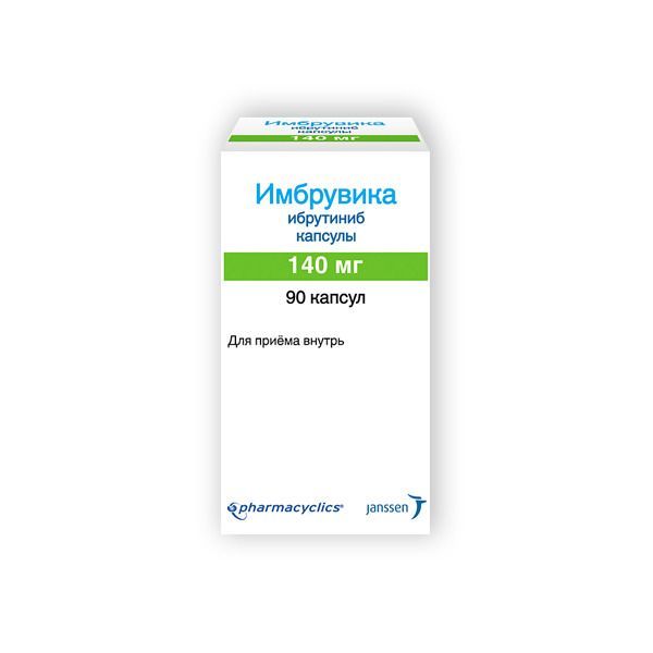 Имбрувика капсулы фл. 140мг 90шт