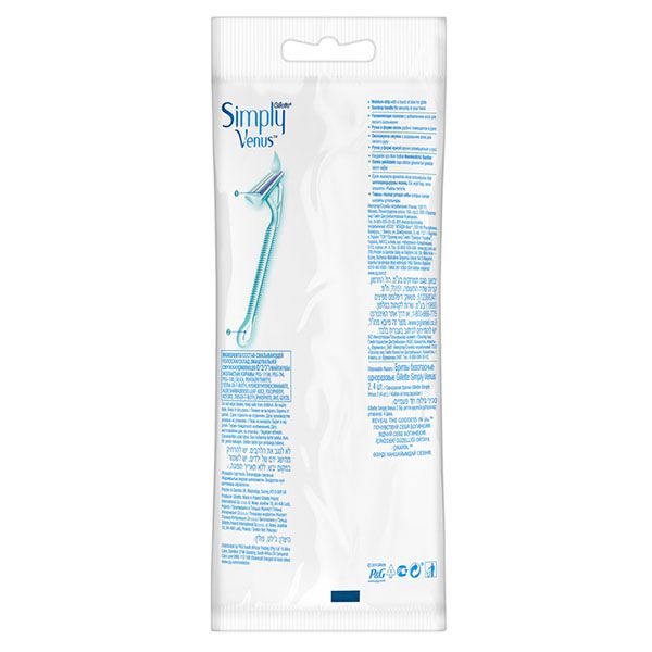 Одноразовая женская бритва Gillette Venus (Жиллетт Винус) Simply 2, 4 шт. фото №3 Одноразовая женская бритва Gillette Venus (Жиллетт Винус) Simply 2, 4 шт. фото №3