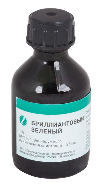 Бриллиантовый зеленый раствор для наружного применения спиртовой 1% 25мл