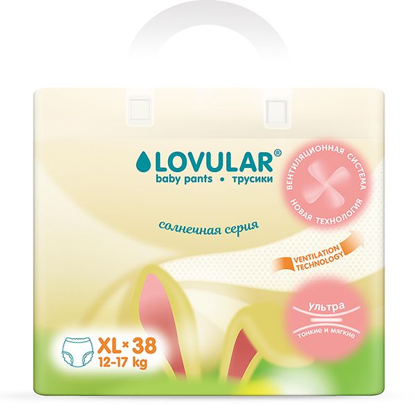 Трусики-подгузники lovular солнечная серия xl 12-17кг, 38 шт/уп фото №3