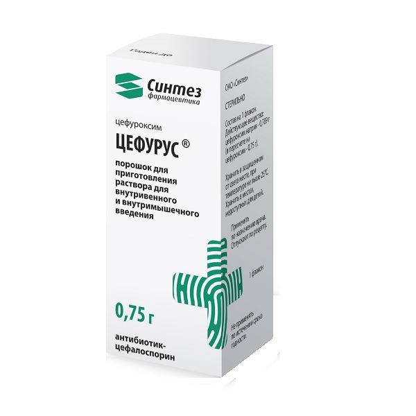 Цефурус порошок для приг. раствора для в/в и в/м введ. 750мг