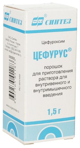 Цефурус порошок для приг. раствора для в/в и в/м введ. 1500мг