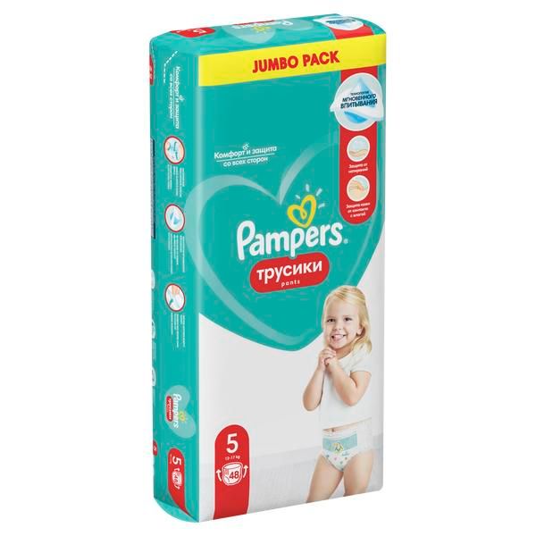 Подгузники-трусики для мальчиков и девочек 12-17кг Pants Pampers/Памперс 48шт фото №6