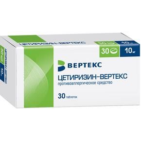Цетиризин-Вертекс таблетки п/о плен. 10мг 30шт