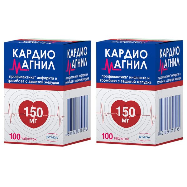 2Х Кардиомагнил таблетки п/о плен. 150мг+30,39мг 100шт