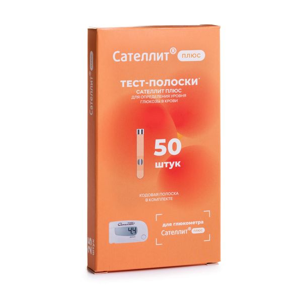 Тест-полоски для глюкометра ПГКЭ-02,4 Плюс Сателлит 50шт Тест-полоски для глюкометра ПГКЭ-02,4 Плюс Сателлит 50шт