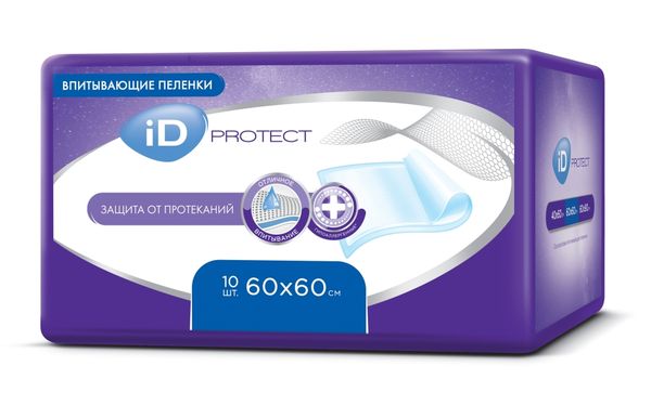 Пеленки медицинские одноразовые впитывающие Protect iD/айДи 60х60см 10шт
