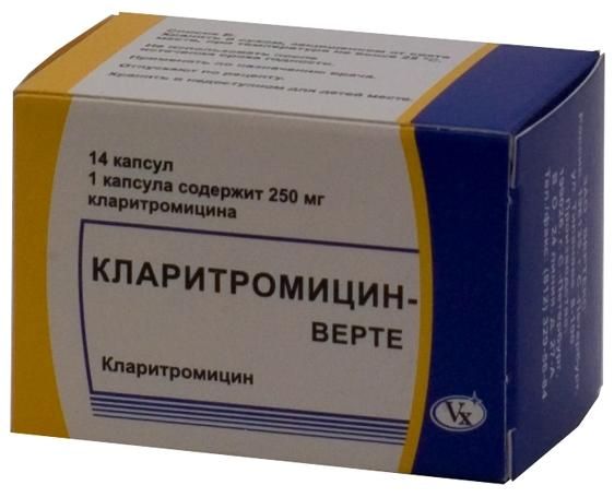 Кларитромицин капсулы 250мг 14шт