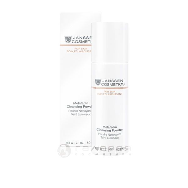 Пудра осветляющая очищающая Janssen/Янссен Cosmetics 60г
