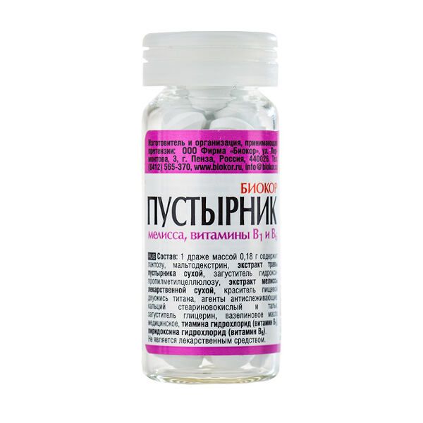 Пустырник Биокор драже 50шт