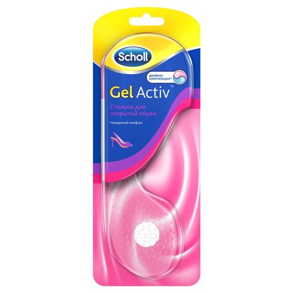 Стельки для открытой обуви GelActiv Scholl/Шолл фото №3