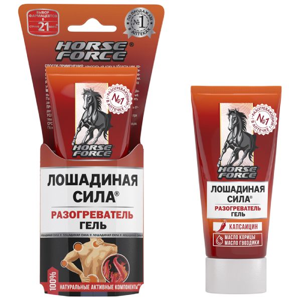 Лошадиная сила (horse force) гель "Разогреватель" 40 мл