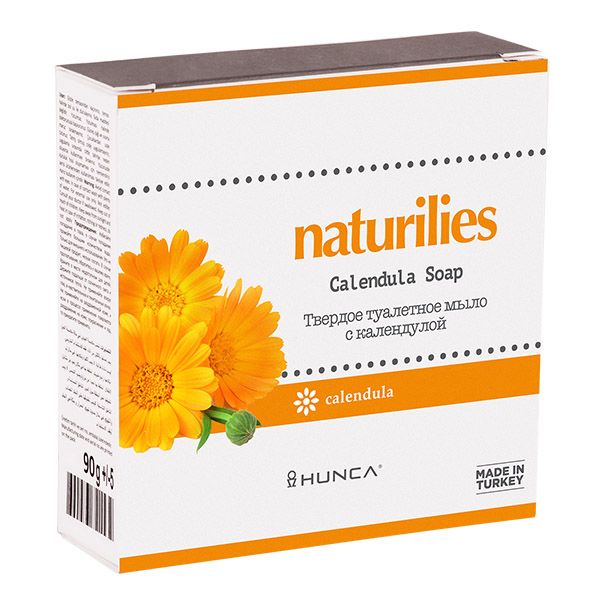 Мыло твердое туалетное с календулой и витамином d hunca naturilies 90 гр