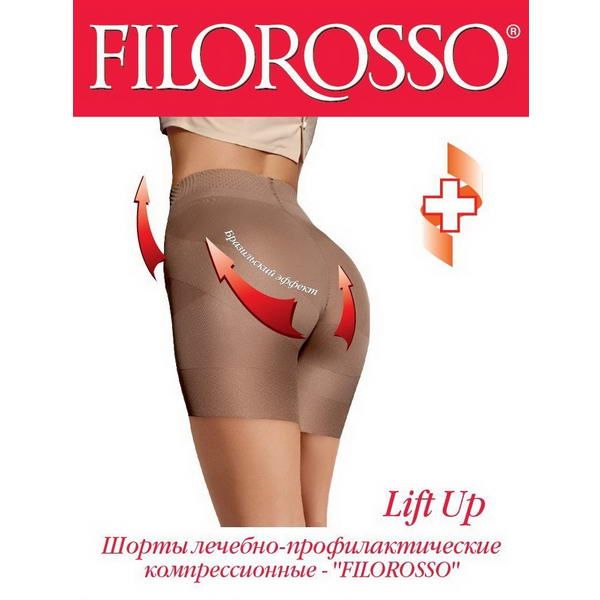 Шорты лечебно-профилактические утяжка 1 класс Filorosso/Филороссо Lift up, бежевый, р.2