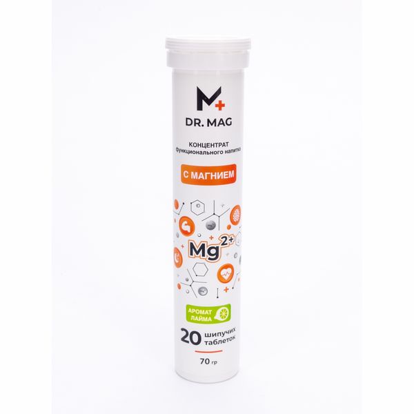 Концентрат безалкогольного напитка с магнием с ароматом лайма Dr.Mag/Д-р Маг таблетки шипучие 3,5г 20шт