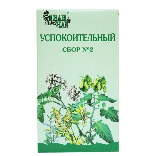 Сбор успокоительный №2 пачка 50г