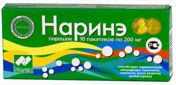 Наринэ порошок для приема внутрь 200мг 10шт