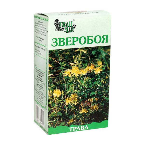 Зверобоя трава измельченная пачка 50г