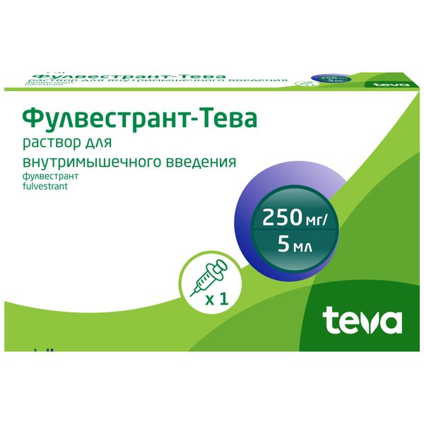 Фулвестрант-Тева раствор для в/м введ. шприц 250мг/5мл 5мл Фулвестрант-Тева раствор для в/м введ. шприц 250мг/5мл 5мл