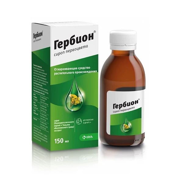 Гербион первоцвет сироп 150мл