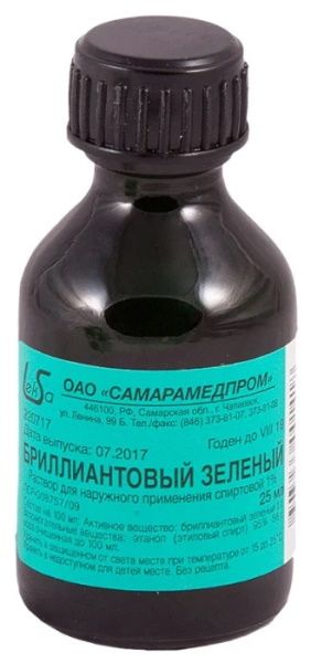 Бриллиантовый зеленый раствор для наружного применения спиртовой 1% 25мл