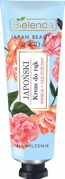 Крем для рук камелия+рисовое масло japan beauty bielenda 50 мл