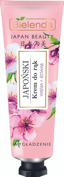 Крем для рук cherry+silk japan beauty bielenda 50 мл