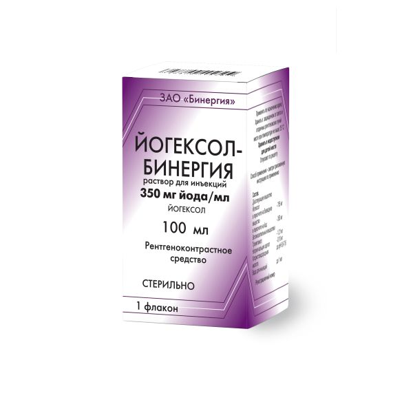 Йогексол-Бинергия раствор для инъекций 350мг йода/мл 100мл