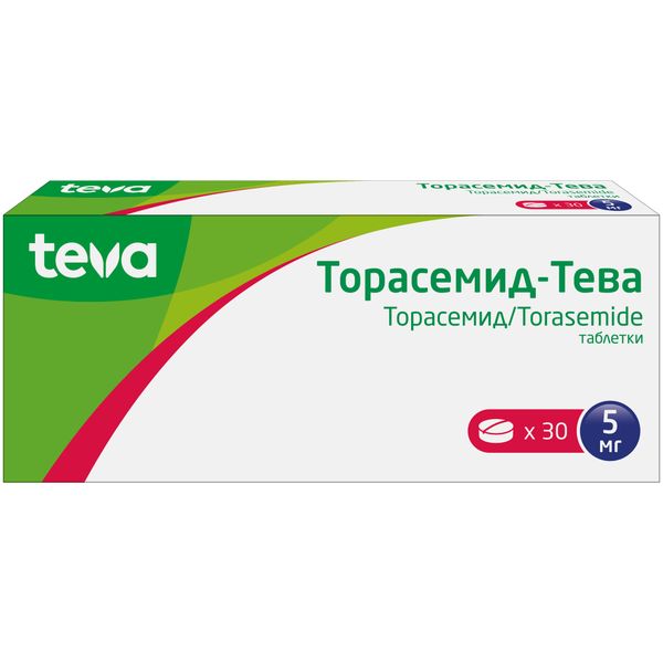 Торасемид-Тева таблетки 5мг 30шт фото №2