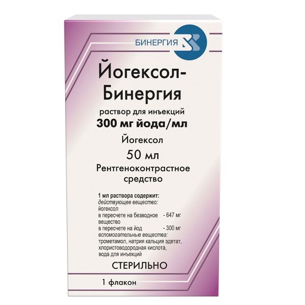 Йогексол-Бинергия раствор для инъекций 300мг йода/мл 50мл фото №2