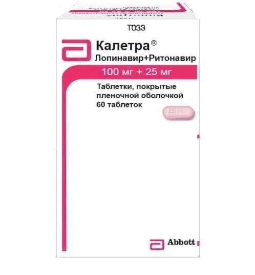 Калетра таблетки п/о. плён. 100мг+25мг 60шт