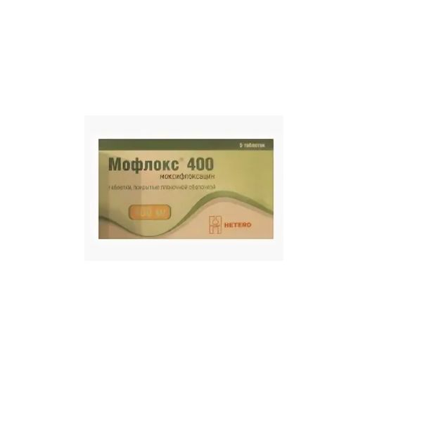 Мофлокс 400 таблетки п/о плен. 400мг 5шт