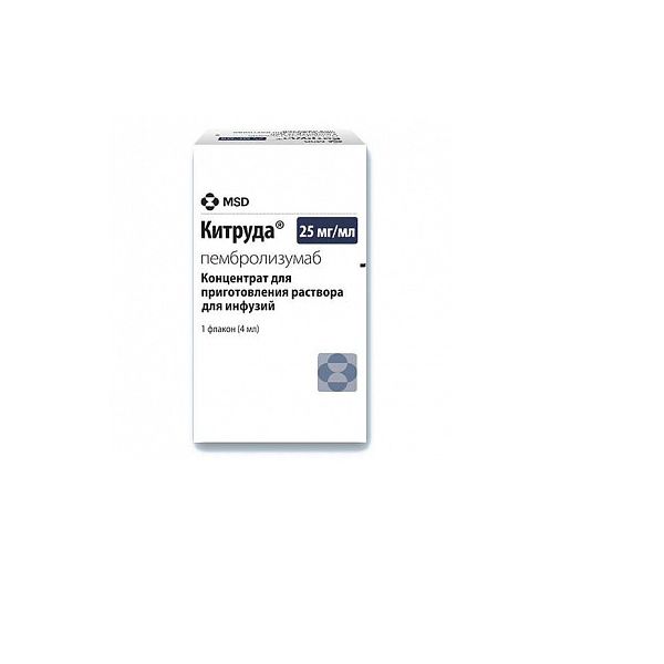 Китруда концентрат для приг. раствора для инфузий 25мг/мл 4мл